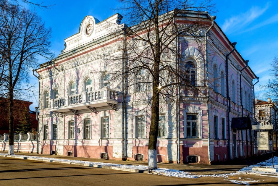 Исторический музей Ярославль
