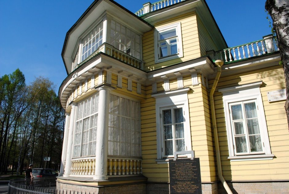Музей дача Пушкина