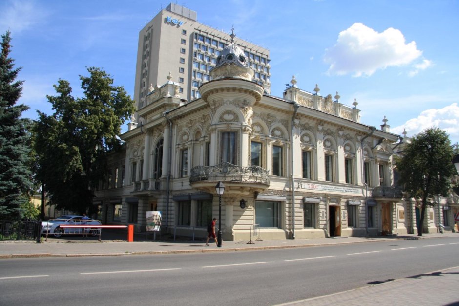 Национальная библиотека Казань дом Ушковой