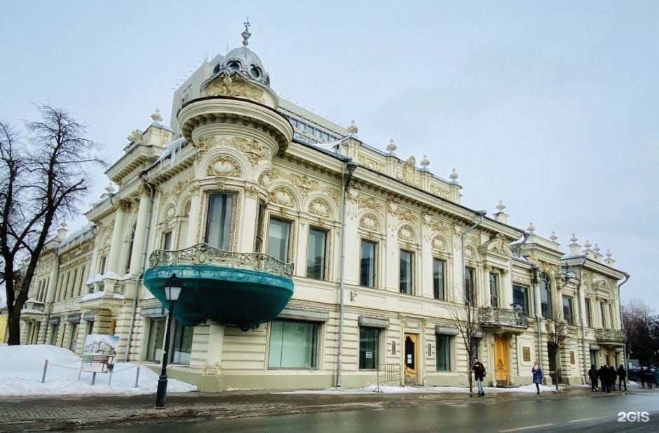 Национальная библиотека Республики Татарстан Казань