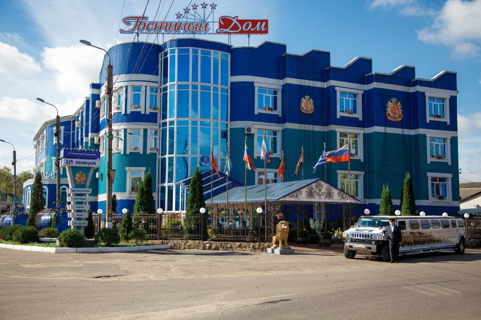 Гостиный дом Брянск