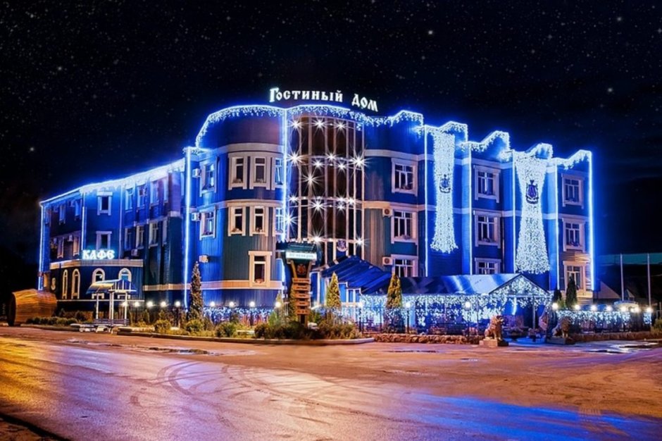 Брянск гостинн Гостиный дом