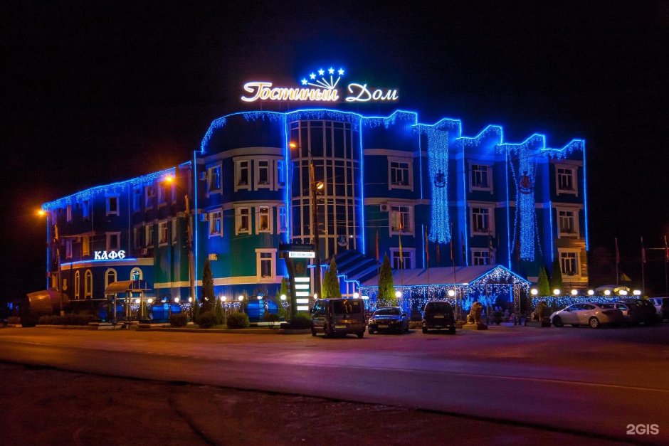 Гостиный дом Брянск Фокинский район фото