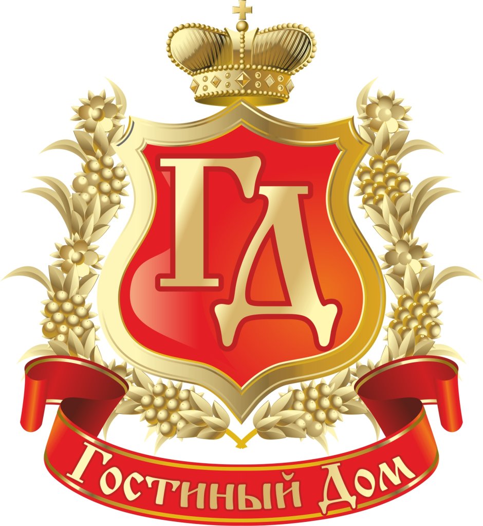 Гостиный дом лого