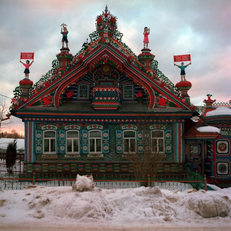 Село Кунара Свердловская область дом кузнеца