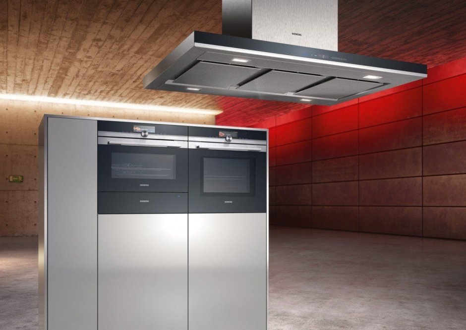 Siemens Kitchen Appliance