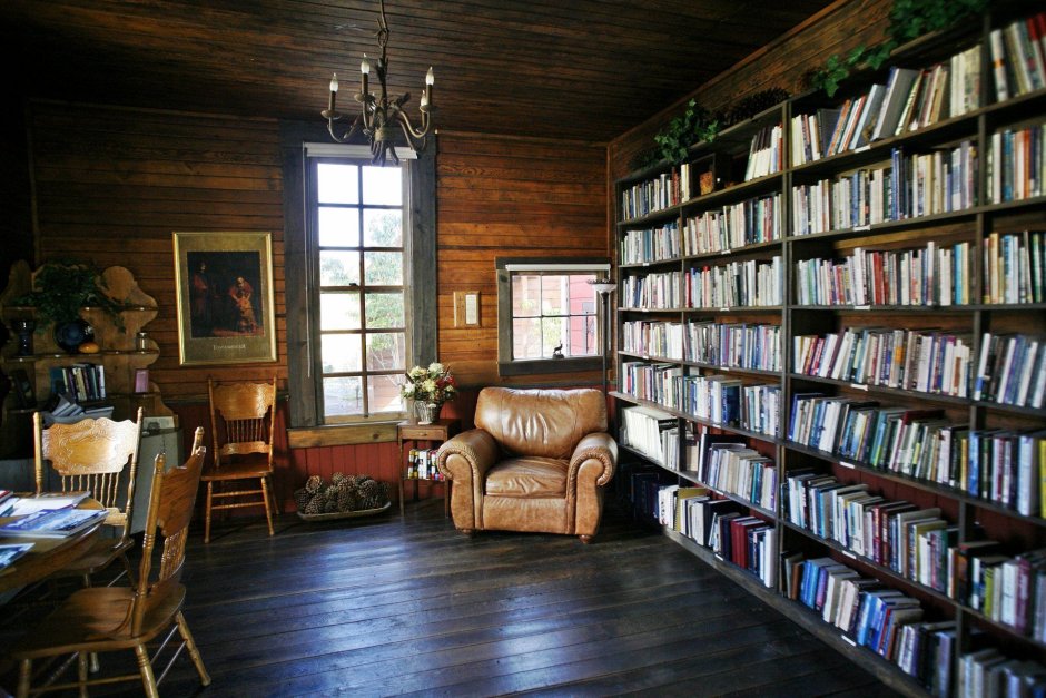 Старая домашняя библиотека