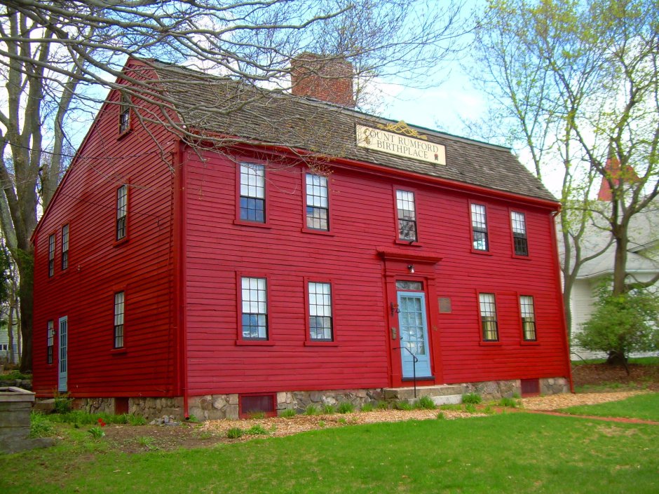 Красный дом красный дом