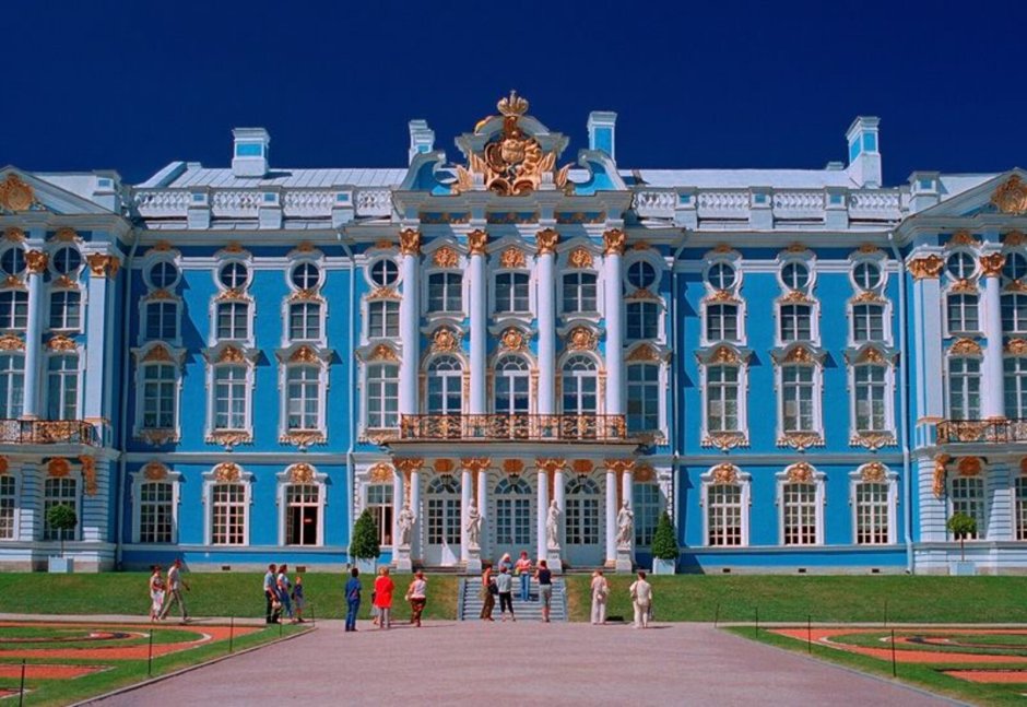 Царское село Санкт-Петербург Екатерининский дворец