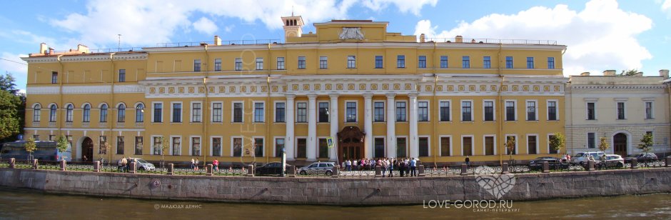 Юсуповский дворец, Санкт-Петербург, набережная реки мойки, 94