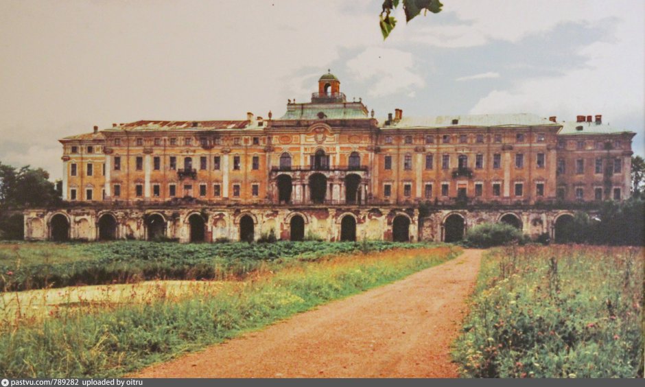 Константиновский дворец Санкт-Петербург 1995
