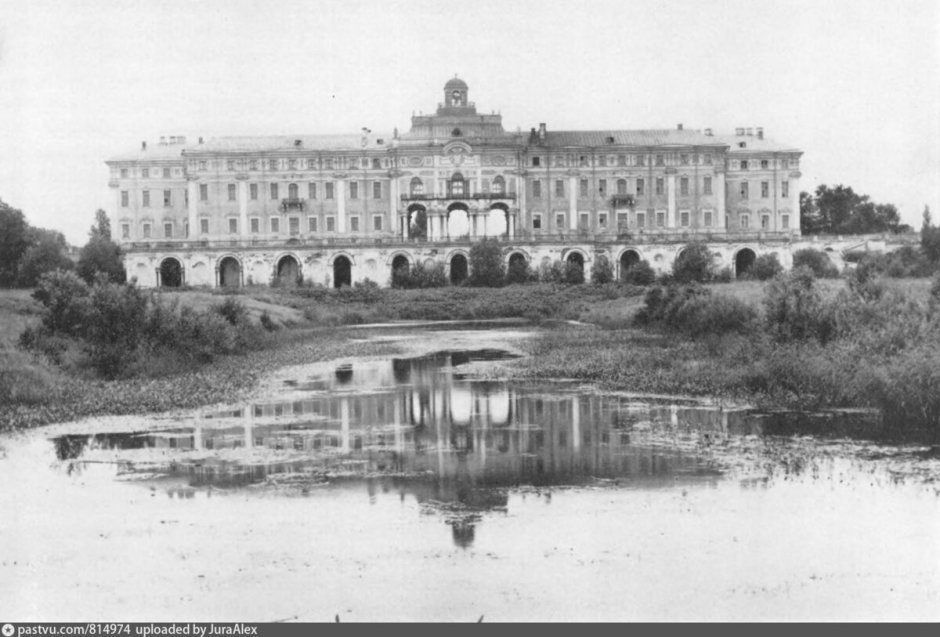 Стрельна Константиновский дворец 1930 год