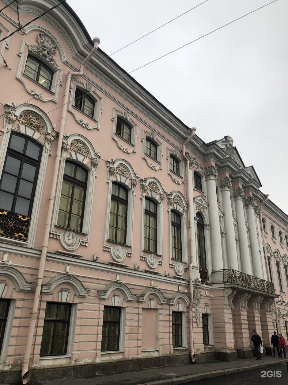 Строгановский дворец на Невском проспекте