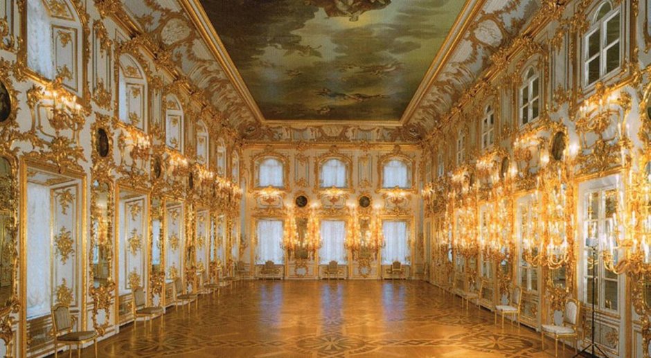 Петергоф большой дворец танцевальный зал