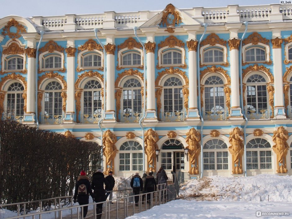 Екатерининский дворец Воронеж