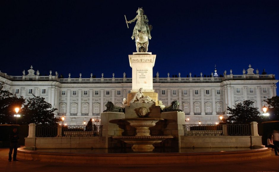 Королевский дворец город Мадрид