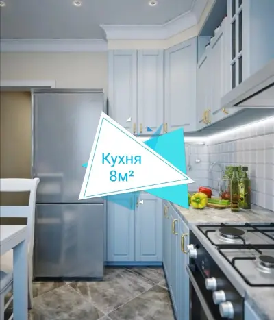 Интерьер кухни 8 кв м — кухня в серо голубых тонах