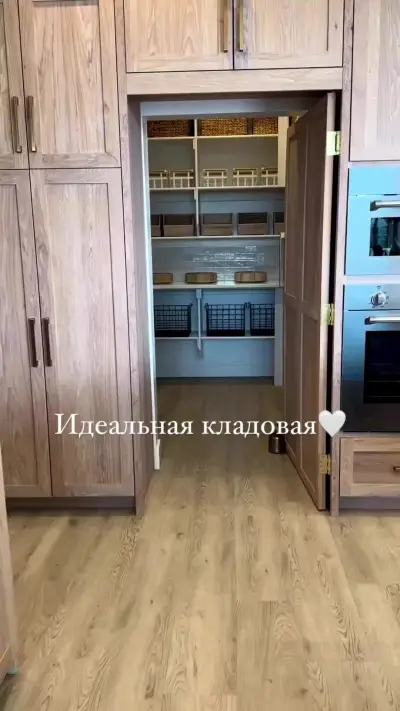 Кухня с кладовкой дизайн — кладовая на кухне