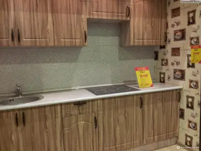 Кухня дуб шато леруа мерлен — кухонный гарнитур леруа мерлен