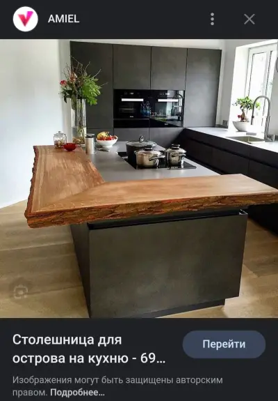 Столешница под дерево — деревянная столешница