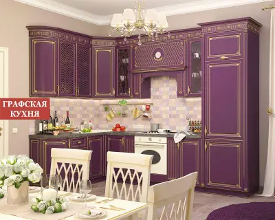 Кухонный гарнитур классика — кухни классика