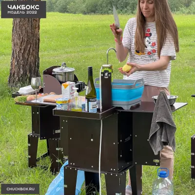 Походная туристическая складная кухня crusoe camp — походная кухня для кемпинга