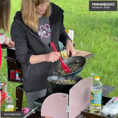 Полевая кухня — кемпинговая кухня