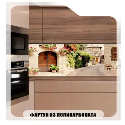 Фартук для кухни солнечная улица 2000х600 — фартук кухонный из поликарбоната
