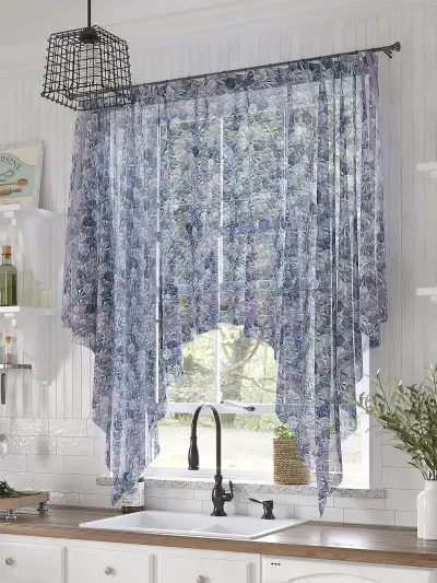 Тюль at home 534 арка для кухни вуаль 145х200 см — комплект штор