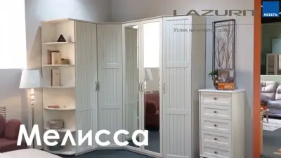 Шкафная группа мелисса № 4 дуб белладжио — шкаф угловой