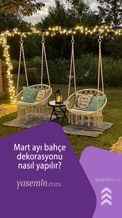 Качели — садовая качели