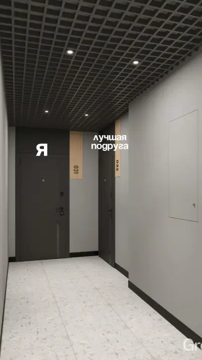 Коридор офиса — дизайн подъезда многоквартирного дома