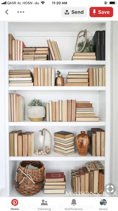 Дизайн книжной полки — книжная полка
