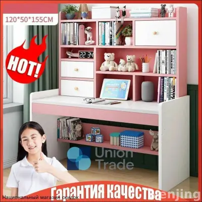 Стол с полками — детский письменный стол