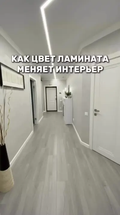 Ламинат в интерьере — дизайн коридор