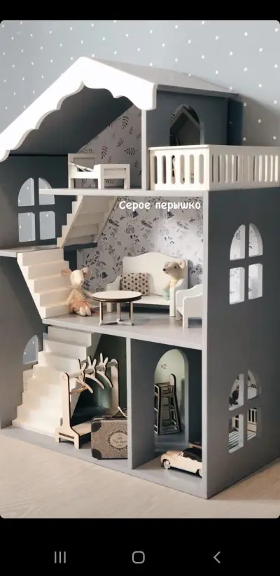 Домик кукольный