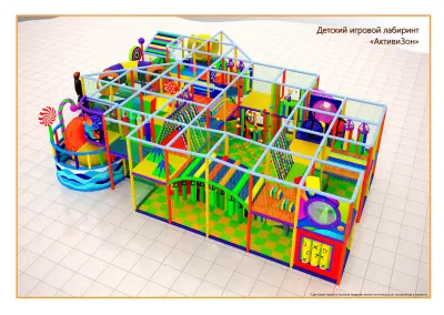 Детские игровые лабиринты — игровой лабиринт